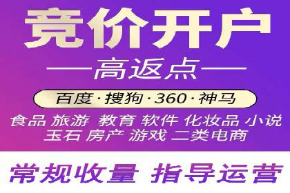 百度信息流广告案例分析：精准投放策略全解析
