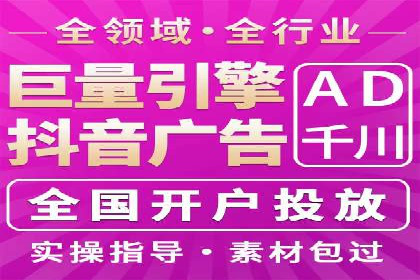 竞价排名策略：SEM案例深度剖析