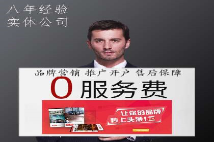 抖音信息流广告创意设计解析